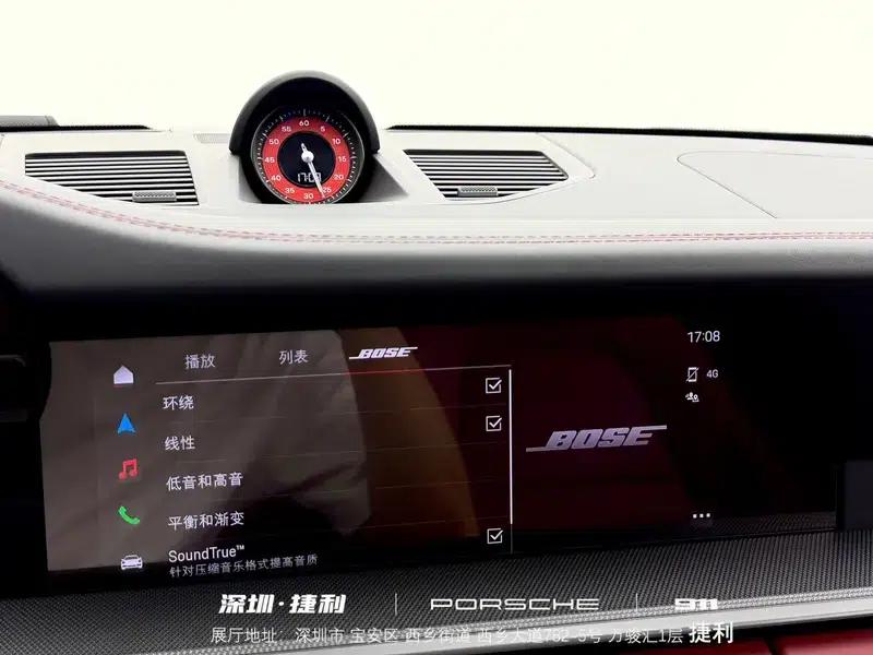2022 Porsche 911 Carrera S 3.0T — миниатюра 8