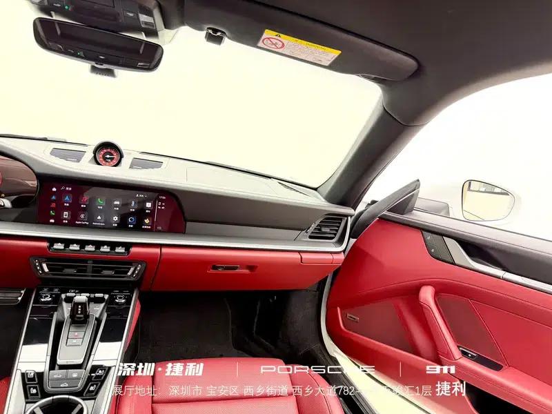 2022 Porsche 911 Carrera S 3.0T — миниатюра 9