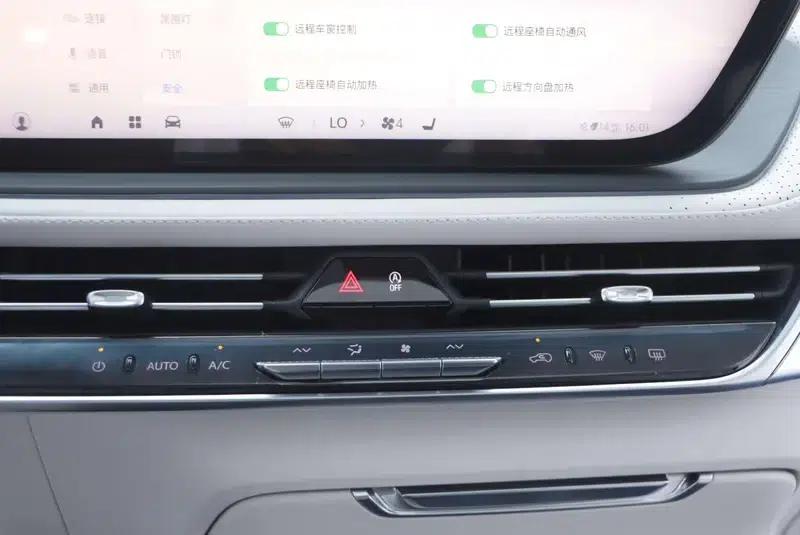 Century 2025 2.0T 7-Seat Luxury Edition — миниатюра 15