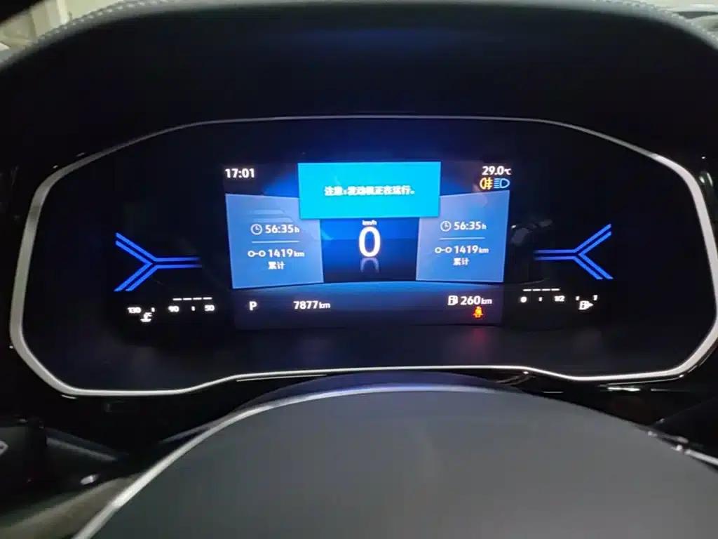 Jetta VS7 2026 280TSI Automatic Glory Edition — миниатюра 12