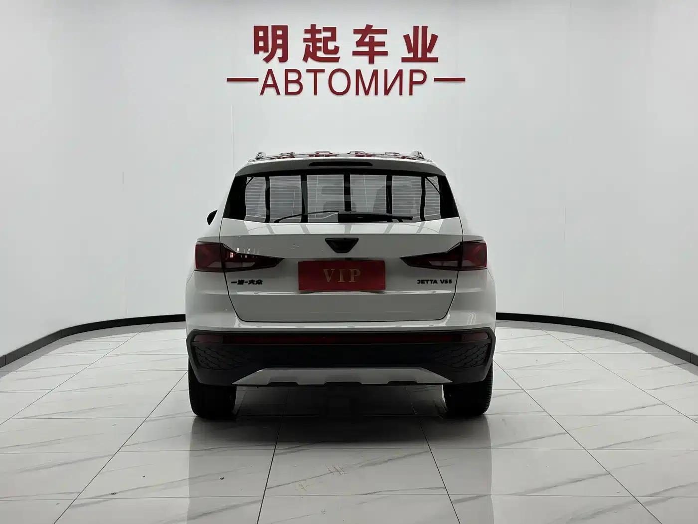 Jetta VS5 2022 280TSI Automatic High Gloss Enjoyment Edition — миниатюра 10