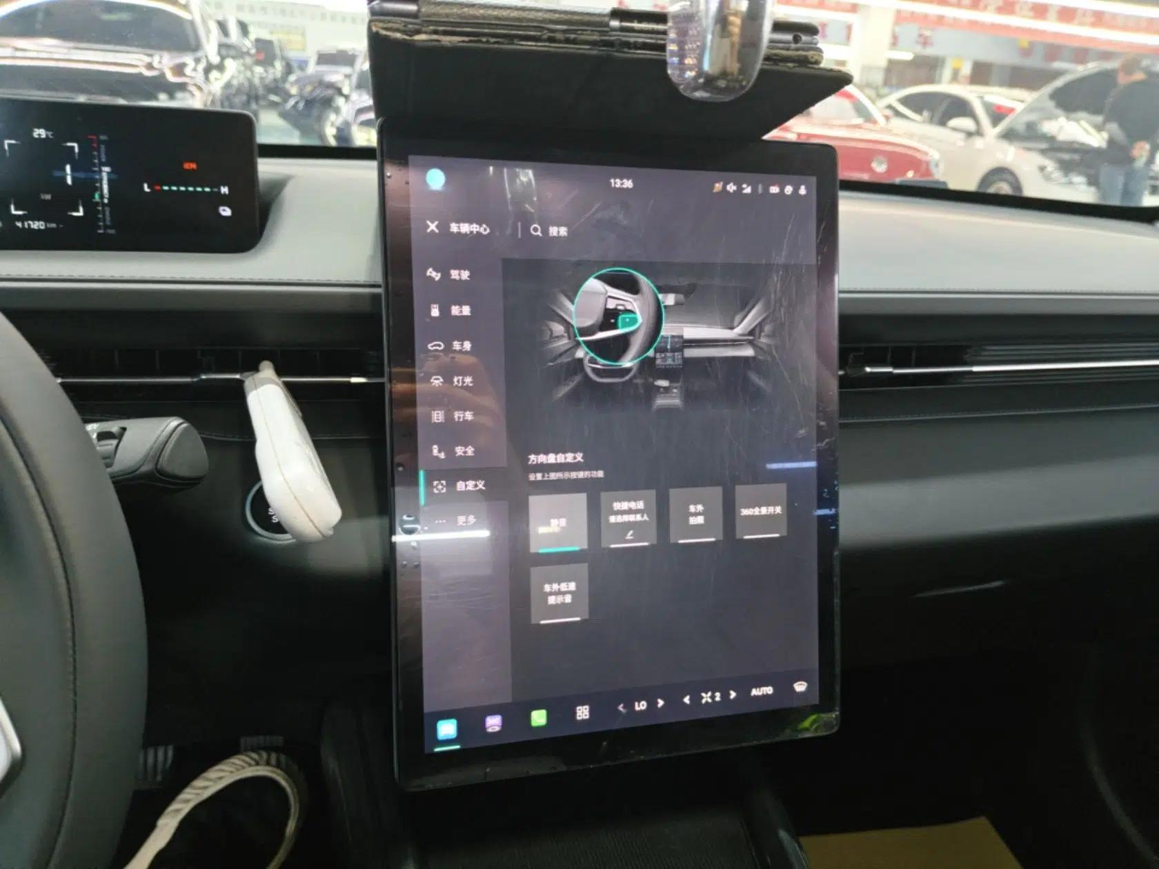 CHANGAN NEVO A05 2024 Truly Delicious Version 145 Leading Edition — миниатюра 15