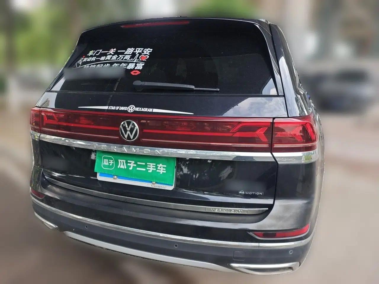 Volkswagen Teramont 2022 380TSI Four-Wheel Drive Prestige Luxury Edition — миниатюра 5