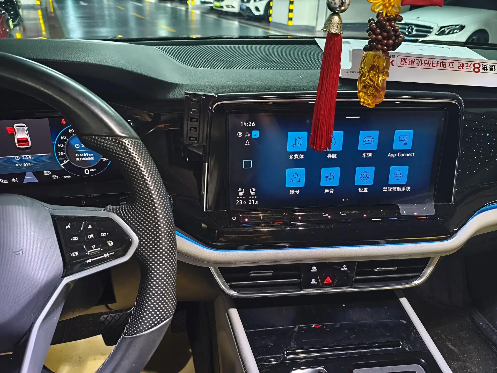 Volkswagen Teramont 2024 380TSI Four-Wheel Drive Prestige Luxury Edition — миниатюра 13