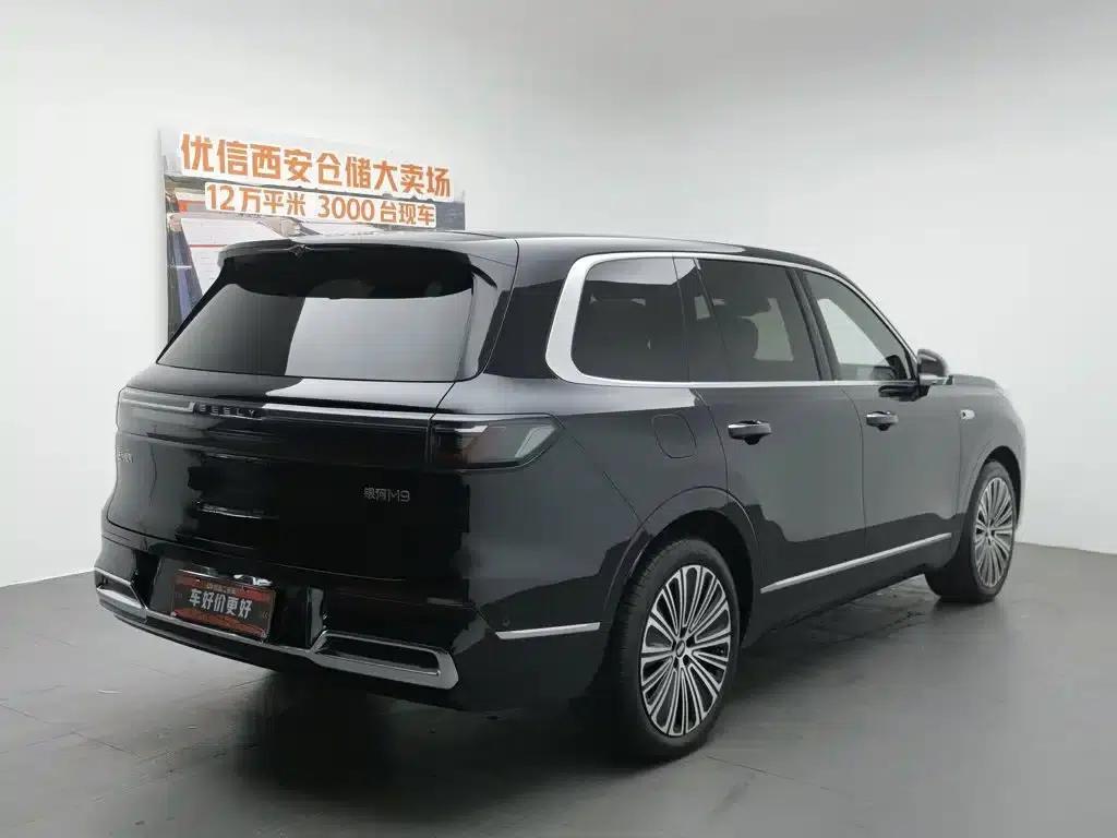 Galaxy M9 2025 210km/h AWD Navigator Edition — миниатюра 2