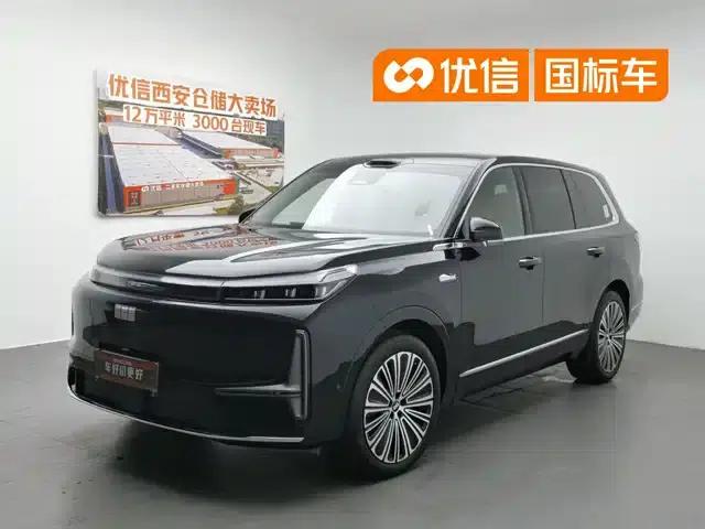 Galaxy M9 2025 210km/h AWD Navigator Edition