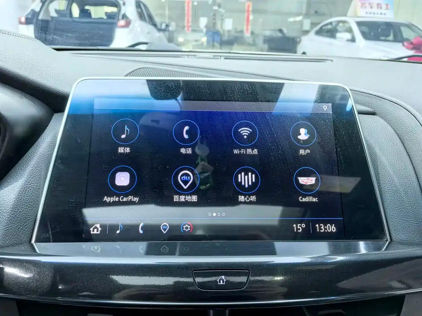 2022 Cadillac CT5 28T Luxury — миниатюра 13