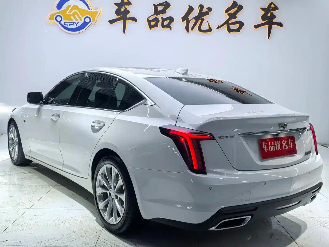 2022 Cadillac CT5 28T Luxury — миниатюра 3
