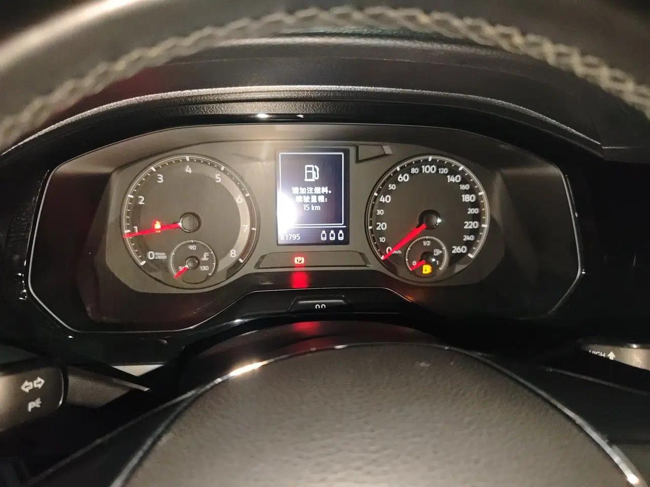 Volkswagen Bora 2020 1.5L Automatic Elite Version — миниатюра 11