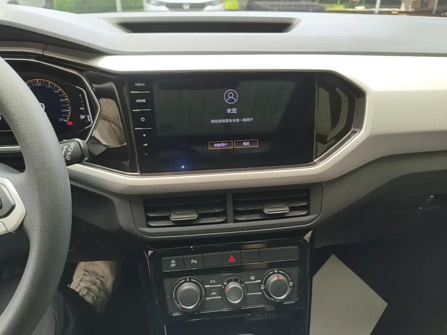 Volkswagen Tacqua 2021 1.5L Automatic Yue Zhi Lian Edition — миниатюра 15