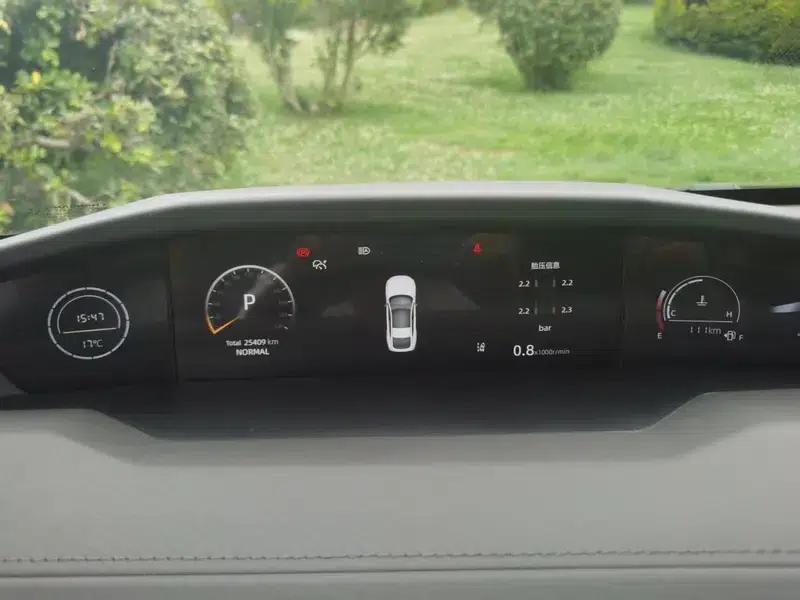 Changan UNI-V 2024 1.5T Premium Edition — миниатюра 17