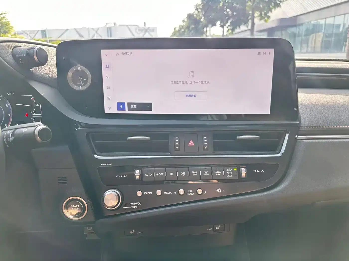 Lexus ES 2023 200 Premium Edition — миниатюра 8