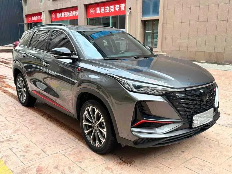 Changan CS75 PLUS 2022 2.0T Automatic Navigation Edition — миниатюра 3