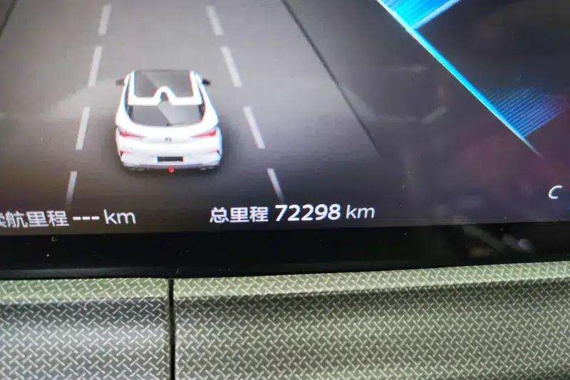 Changan UNI-T 2020 1.5T Flagship Edition — миниатюра 12