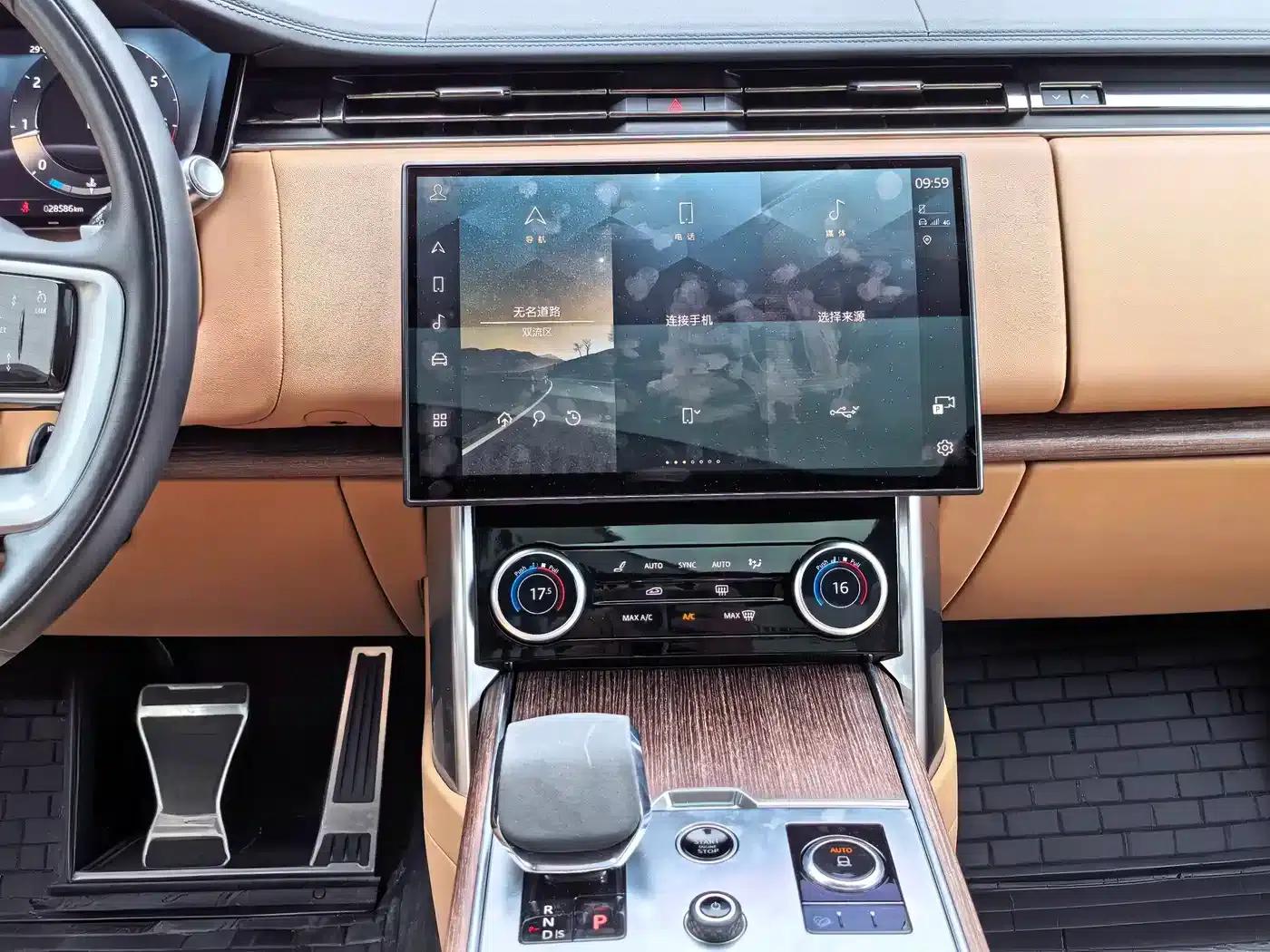 Range Rover 2023 3.0 L6 400PS Grand Long Wheelbase — миниатюра 9