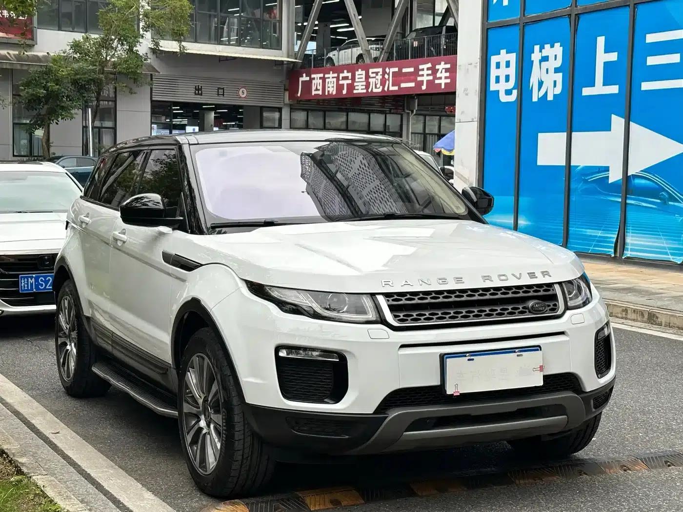 Range Rover Evoque 2018 240PS SE Smart Edition — миниатюра 3