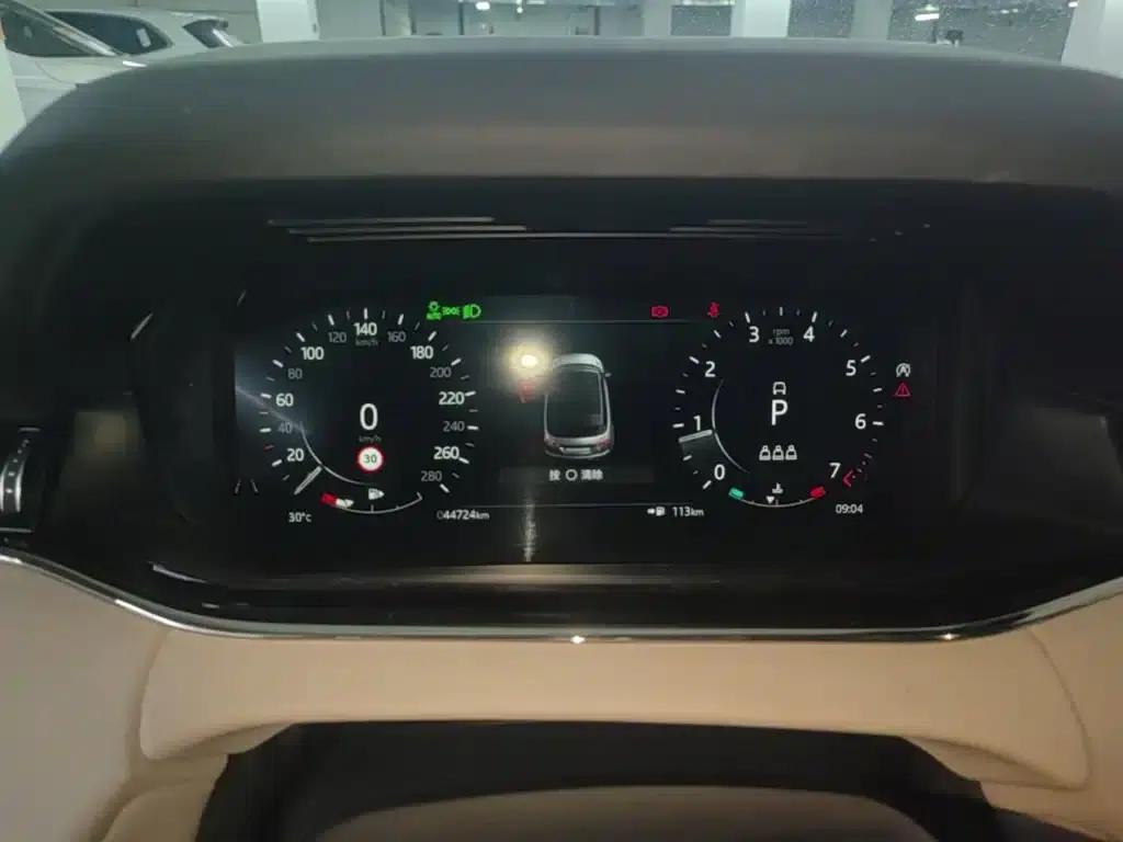 Range Rover Evoque 2022 Model: Evoque L 249PS R-Dynamic HSE Luxury Edition — миниатюра 12