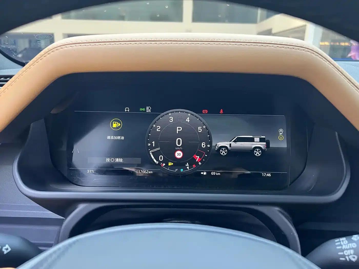 2024 Land Rover Defender 110 3.0T P400 X — миниатюра 11