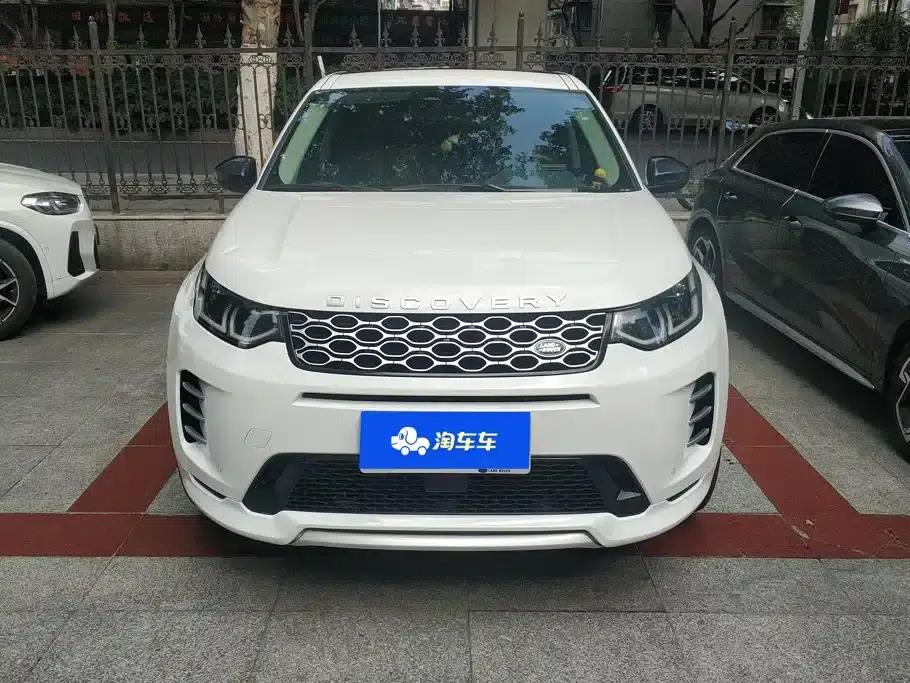 Discovery Sport 2024 Performance Tech Edition — миниатюра 2