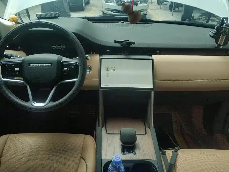 Discovery Sport 2024 Performance Tech Edition — миниатюра 12