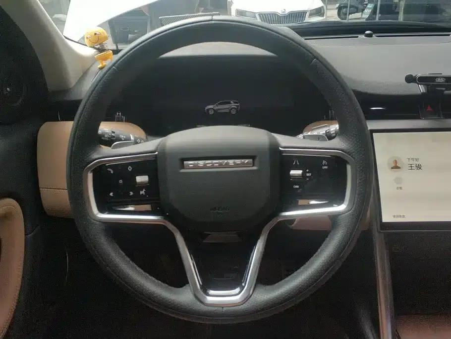Discovery Sport 2024 Performance Tech Edition — миниатюра 15