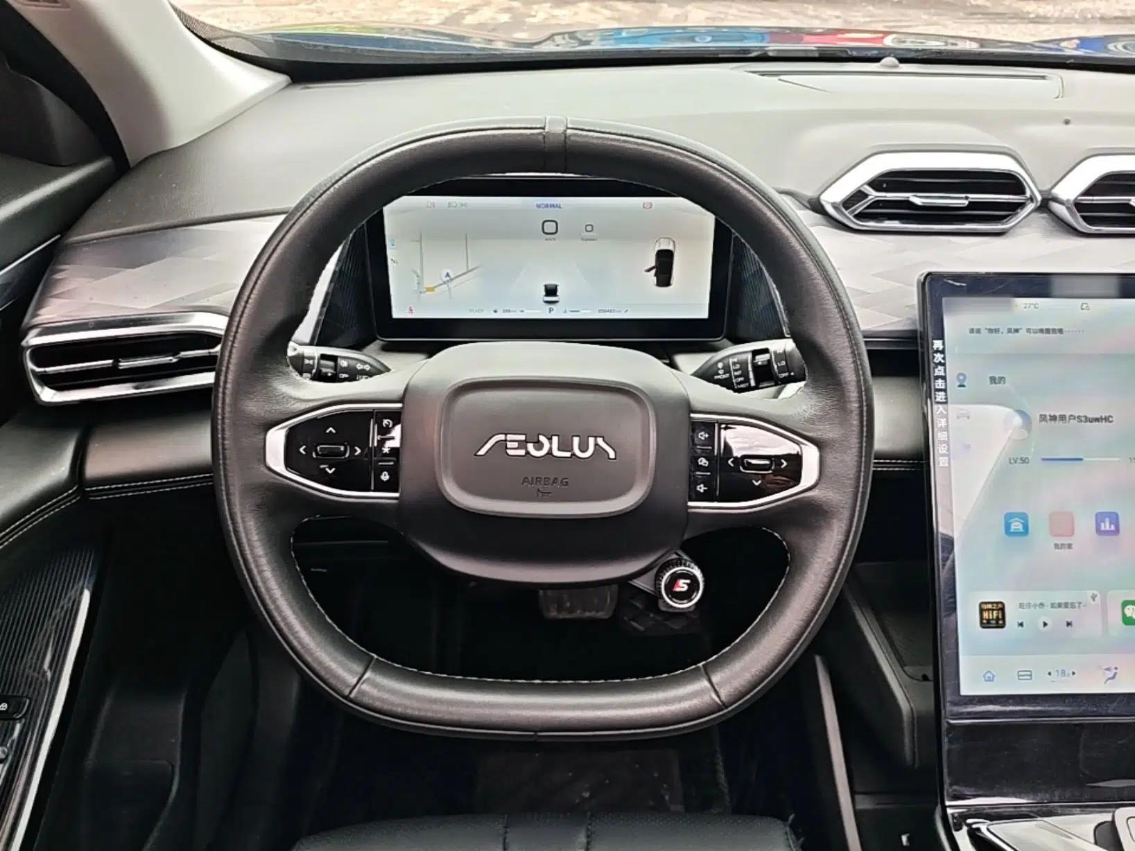 Dongfeng Aeolus Mage 2023 DH-i 1.5T Luxury Edition — миниатюра 13