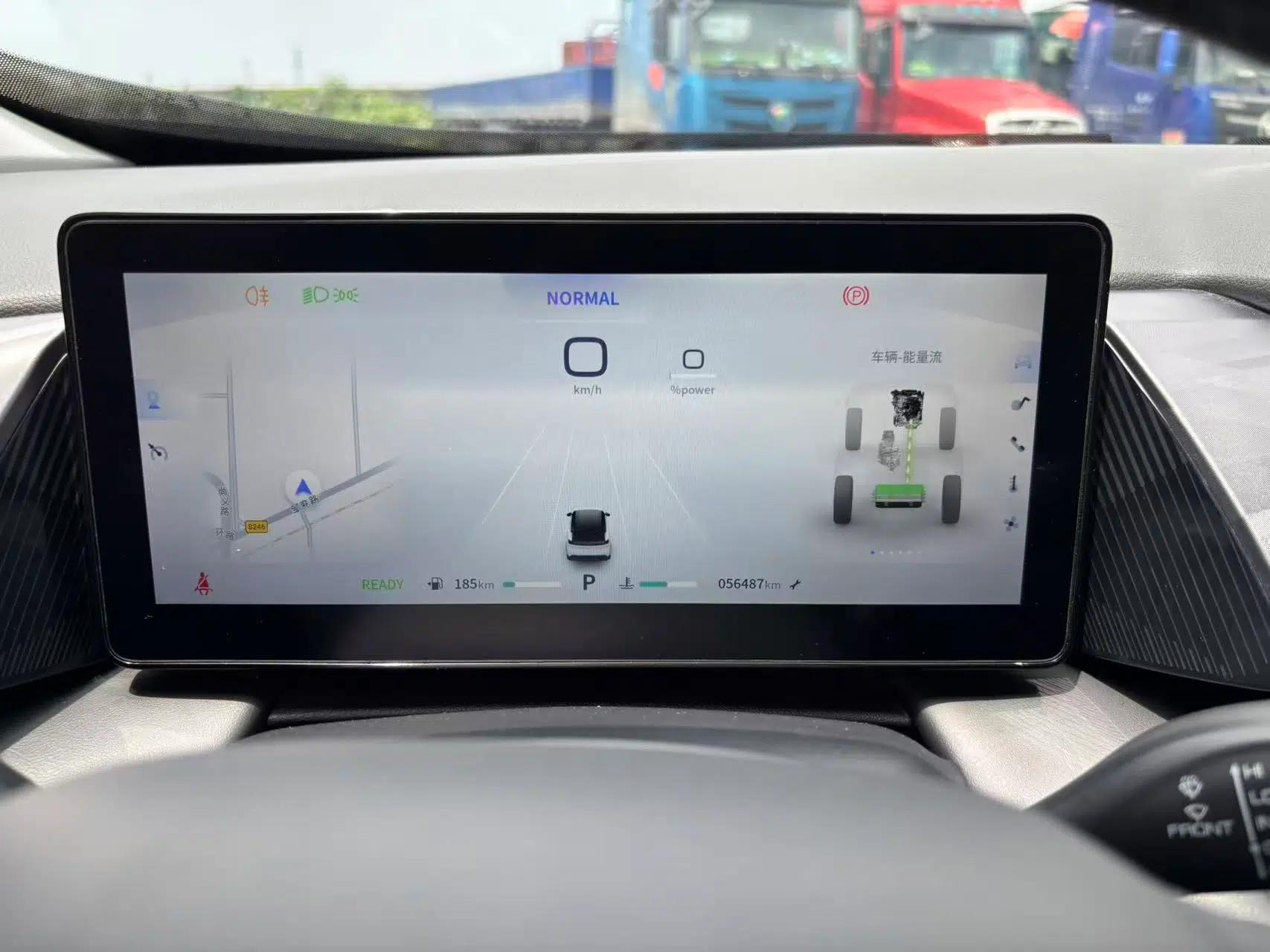 Dongfeng Aeolus Mage 2023 DH-i 1.5T Luxury Edition — миниатюра 14
