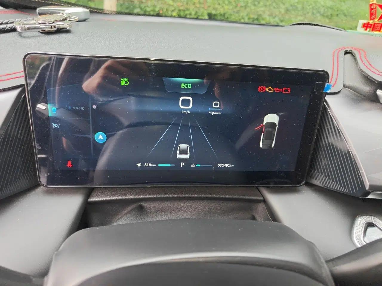 Dongfeng Aeolus Mage 2023 DH-i 1.5T Luxury Edition — миниатюра 11