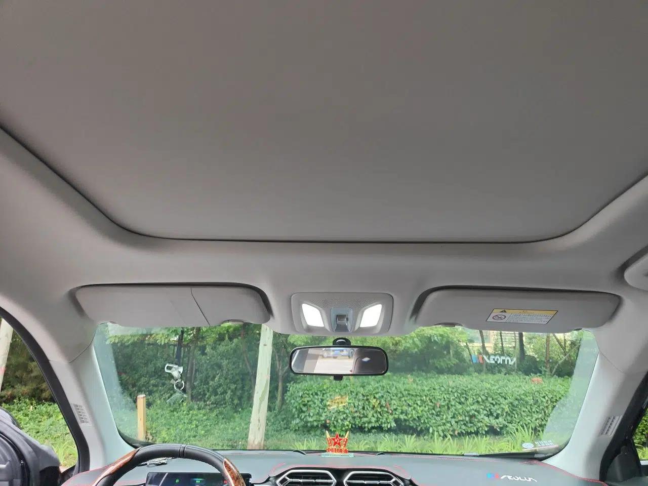 Dongfeng Aeolus Mage 2023 DH-i 1.5T Luxury Edition — миниатюра 18