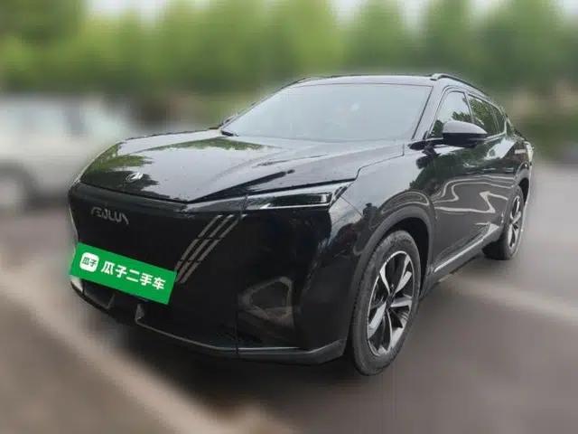 Dongfeng Aeolus Mage 2023 DH-i 1.5T Luxury Edition