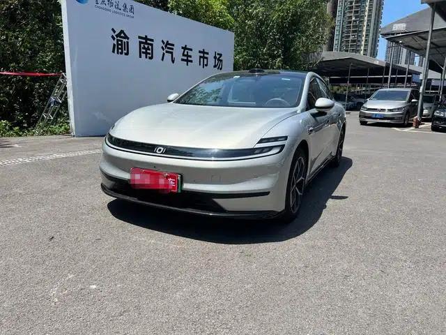 Changan Qiyuan A06 2026 Model 240 Laser Ultra+