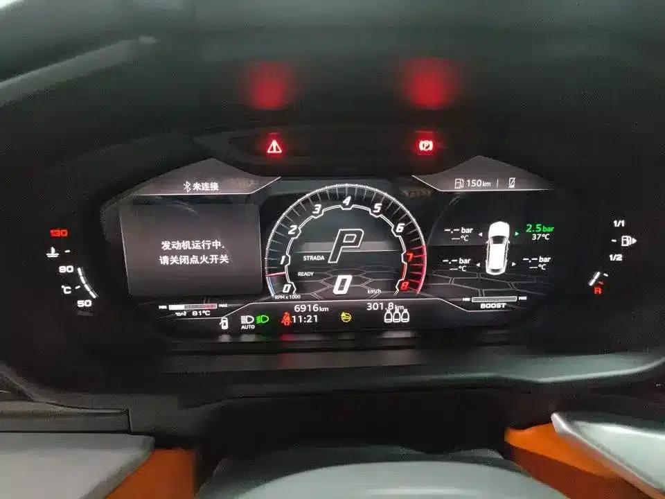 2021 Urus 4.0T V8 — миниатюра 9