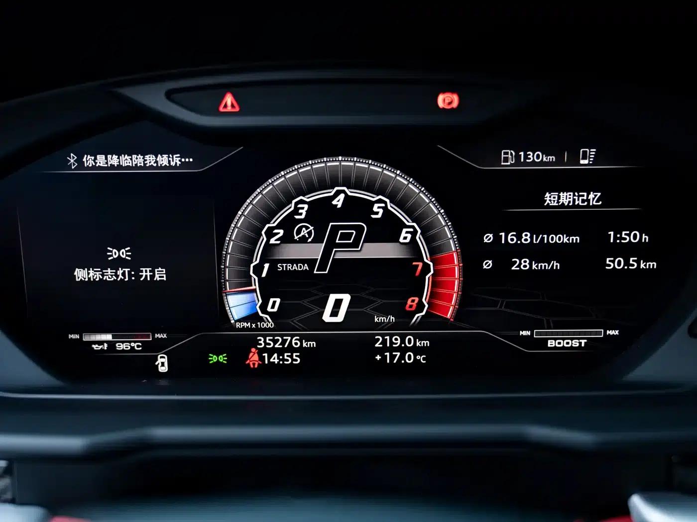 2018 Urus 4.0T V8 — миниатюра 16