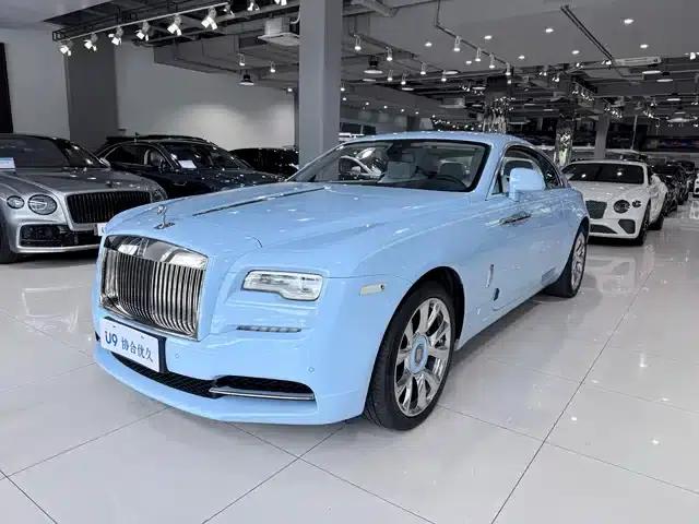 2018 Phantom 6.6T Standard Edition