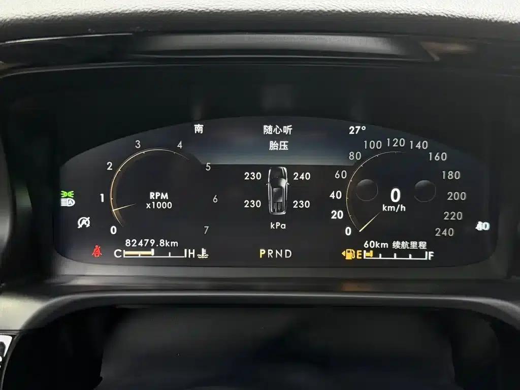 2021 Aviator 3.0T V6 AWD Premium Edition — миниатюра 10