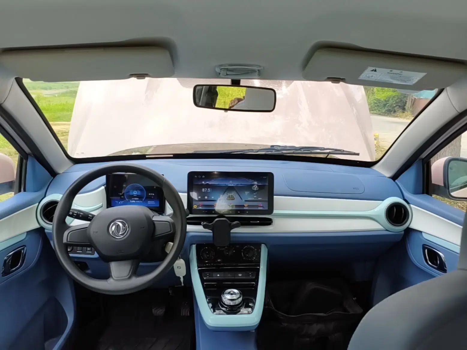 Dongfeng NAMMI BOX 2022 Chasing Wind Edition 351KM Standard Model — миниатюра 12