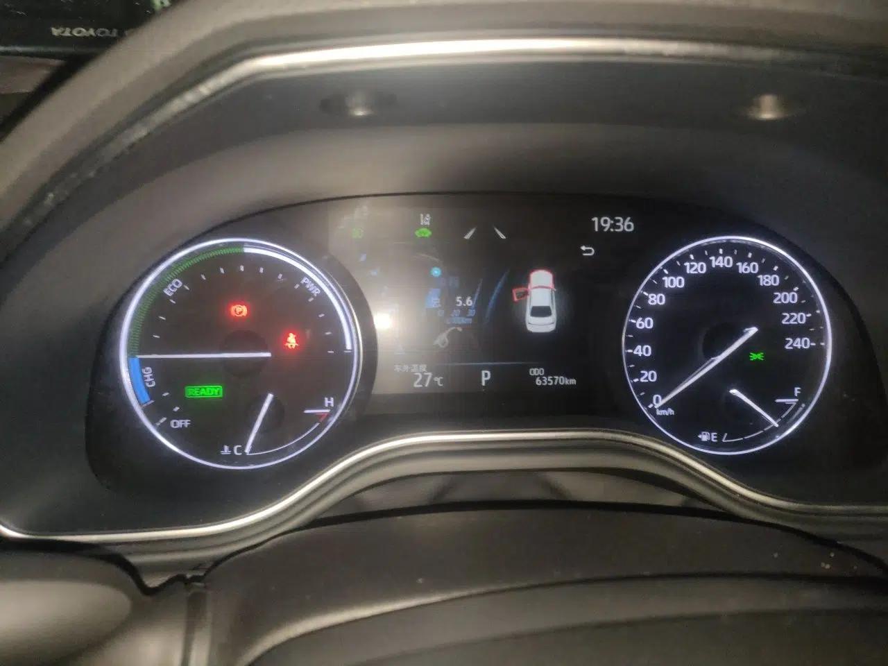 Toyota Avalon 2022 Dual-Engine 2.5L Luxury Edition — миниатюра 11