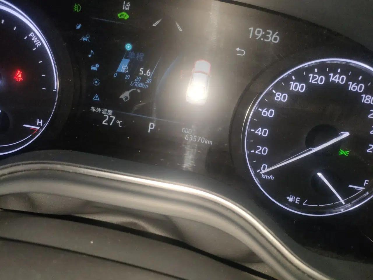 Toyota Avalon 2022 Dual-Engine 2.5L Luxury Edition — миниатюра 12