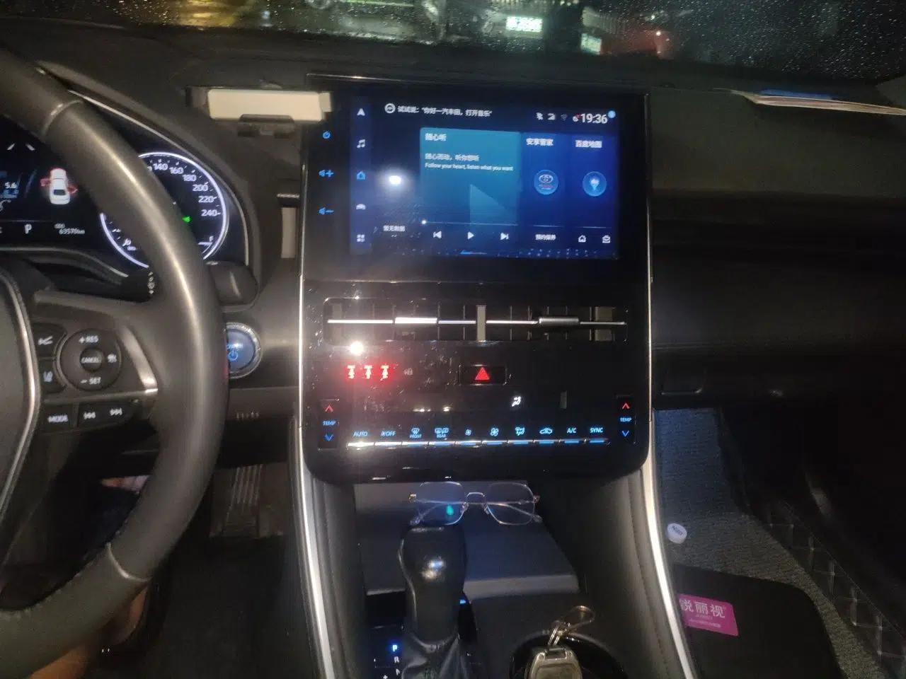 Toyota Avalon 2022 Dual-Engine 2.5L Luxury Edition — миниатюра 13