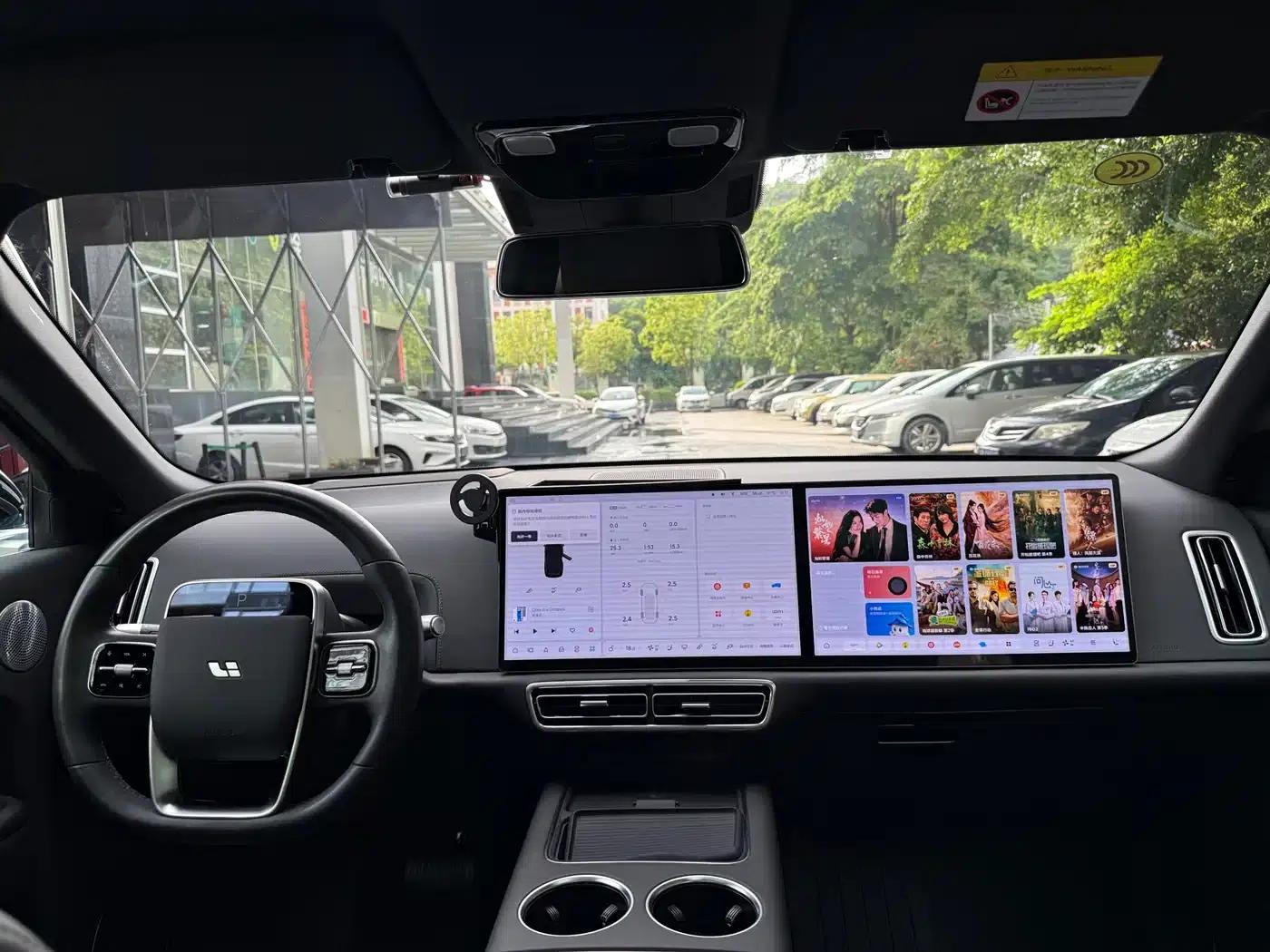 Li Auto L9 2024 Pro — миниатюра 17