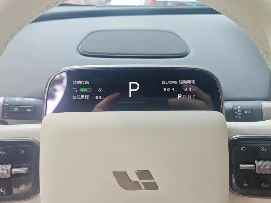 Li Auto i6 2025 AWD Standard Edition — миниатюра 14