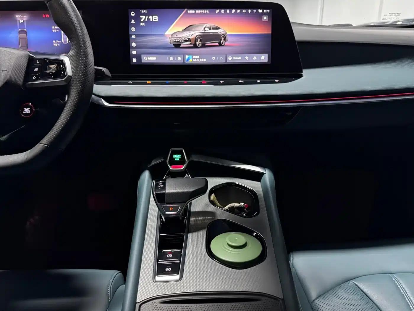 MG7 2025 2.0T Trophy+ Super Intelligent Driving Edition — миниатюра 5