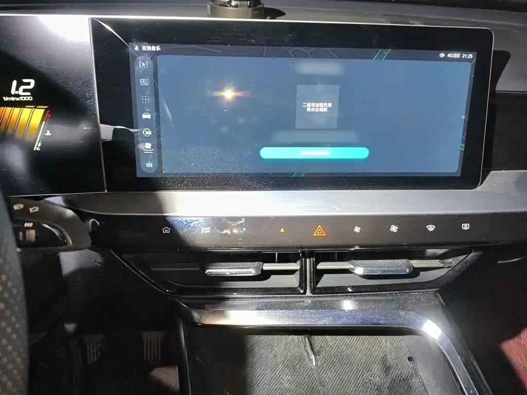 MG5 Scorpio 2022 1.5T Luxury Edition — миниатюра 6