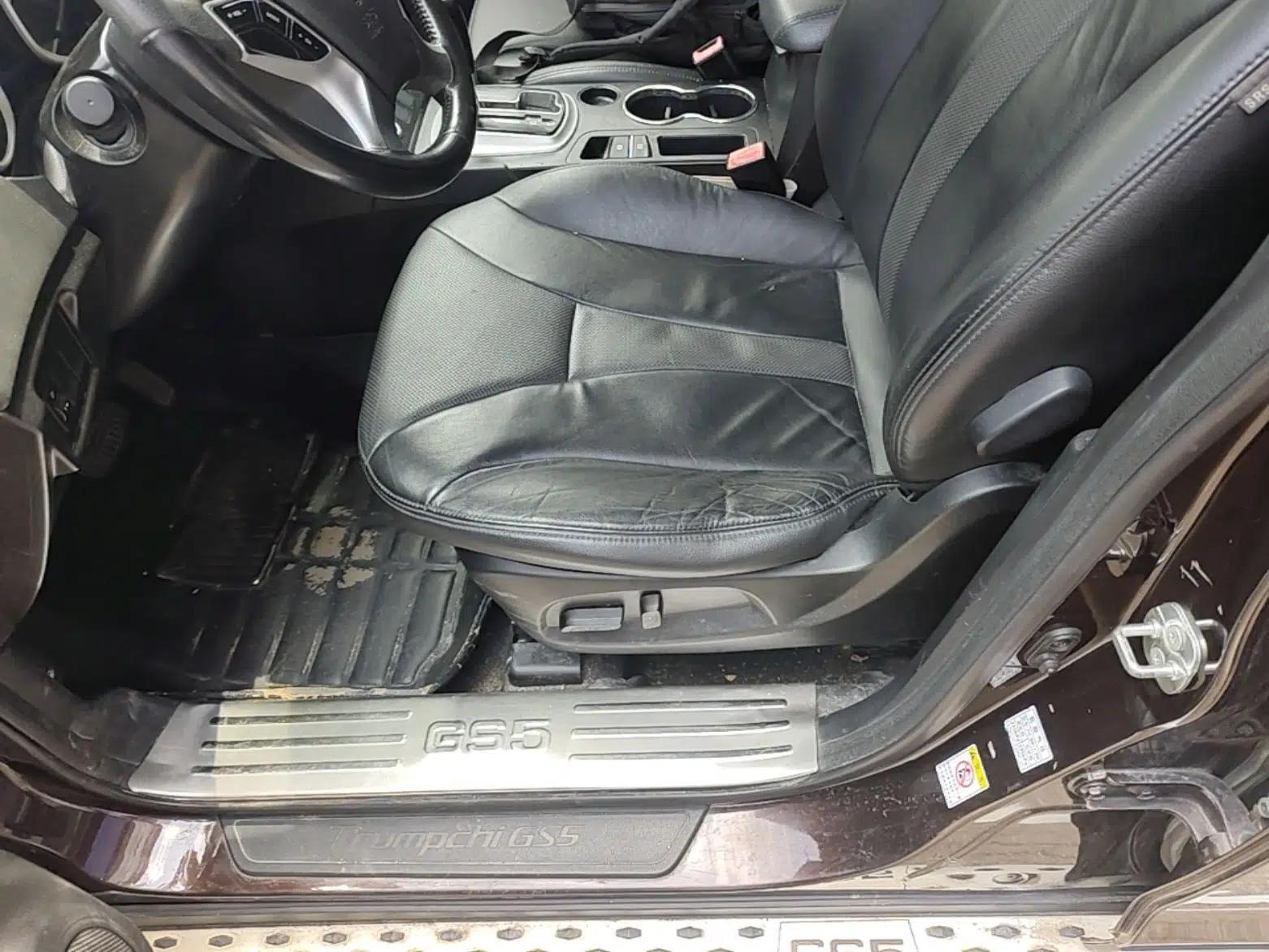 GAC Trumpchi GS5 2014 2.0L Automatic Two-Wheel Drive Anniversary Value Edition — миниатюра 17