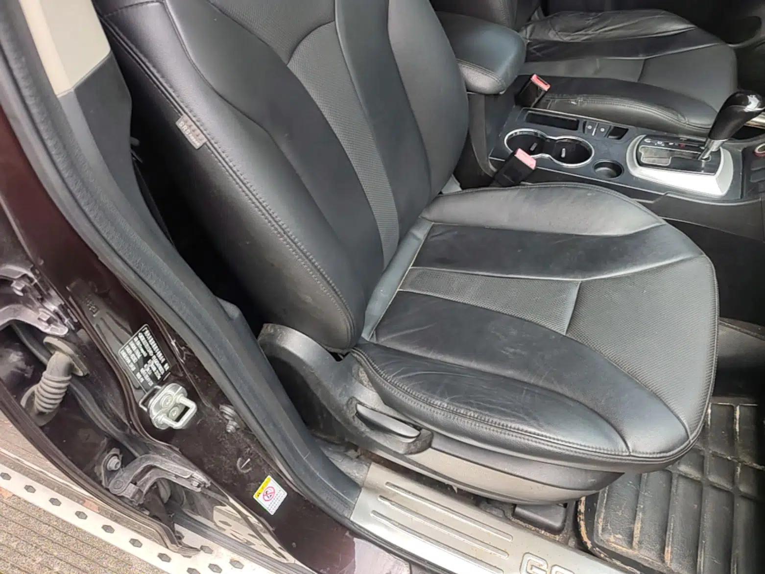 GAC Trumpchi GS5 2014 2.0L Automatic Two-Wheel Drive Anniversary Value Edition — миниатюра 19