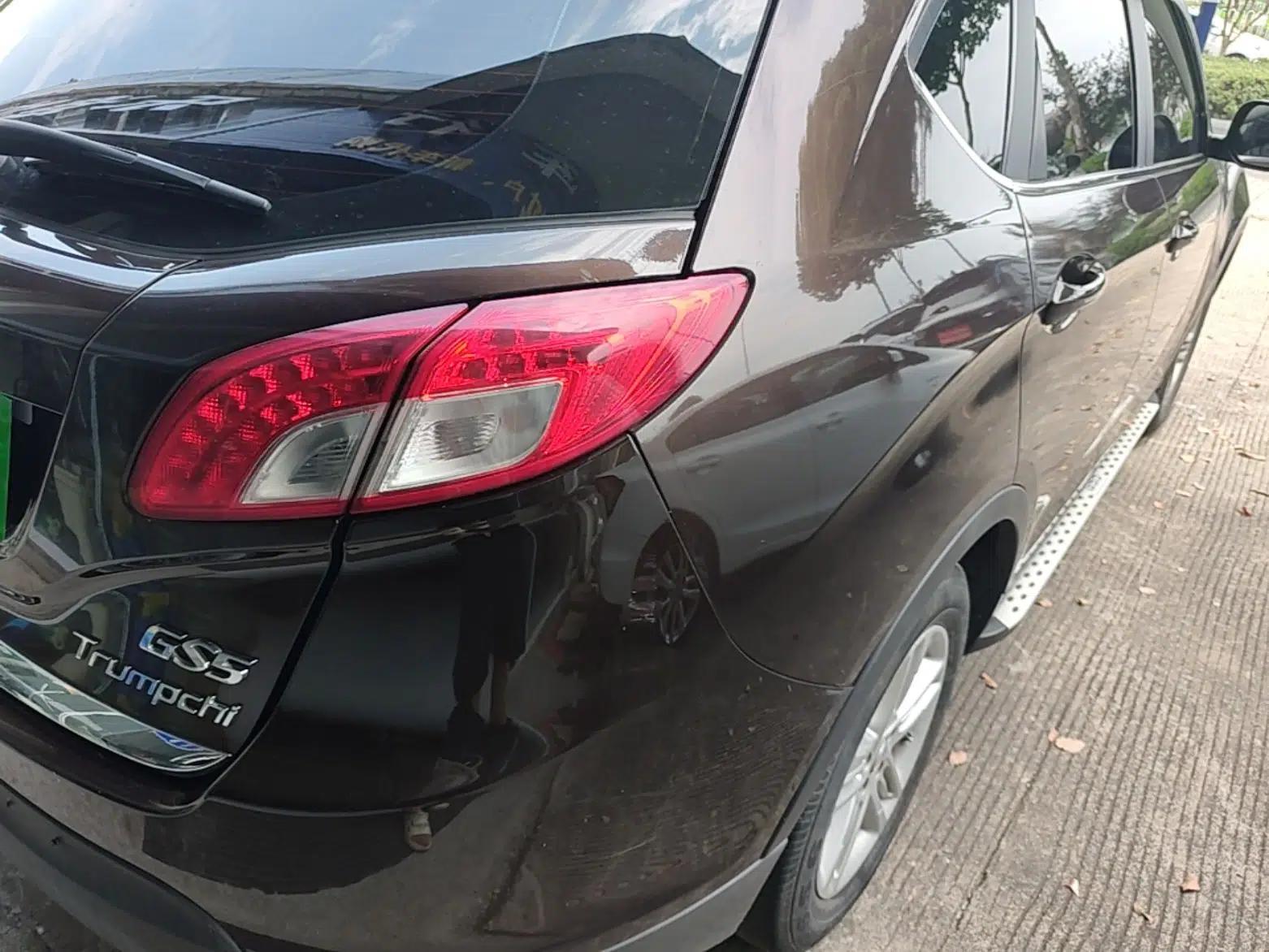 GAC Trumpchi GS5 2014 2.0L Automatic Two-Wheel Drive Anniversary Value Edition — миниатюра 9