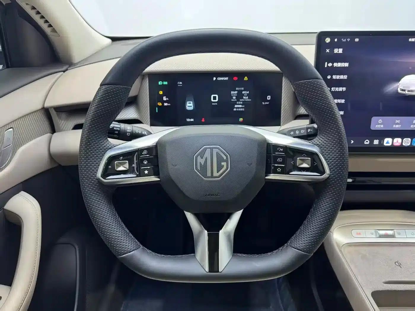 MG ES5 2025 525max Rear-Wheel Drive Intelligent Driving Edition — миниатюра 9