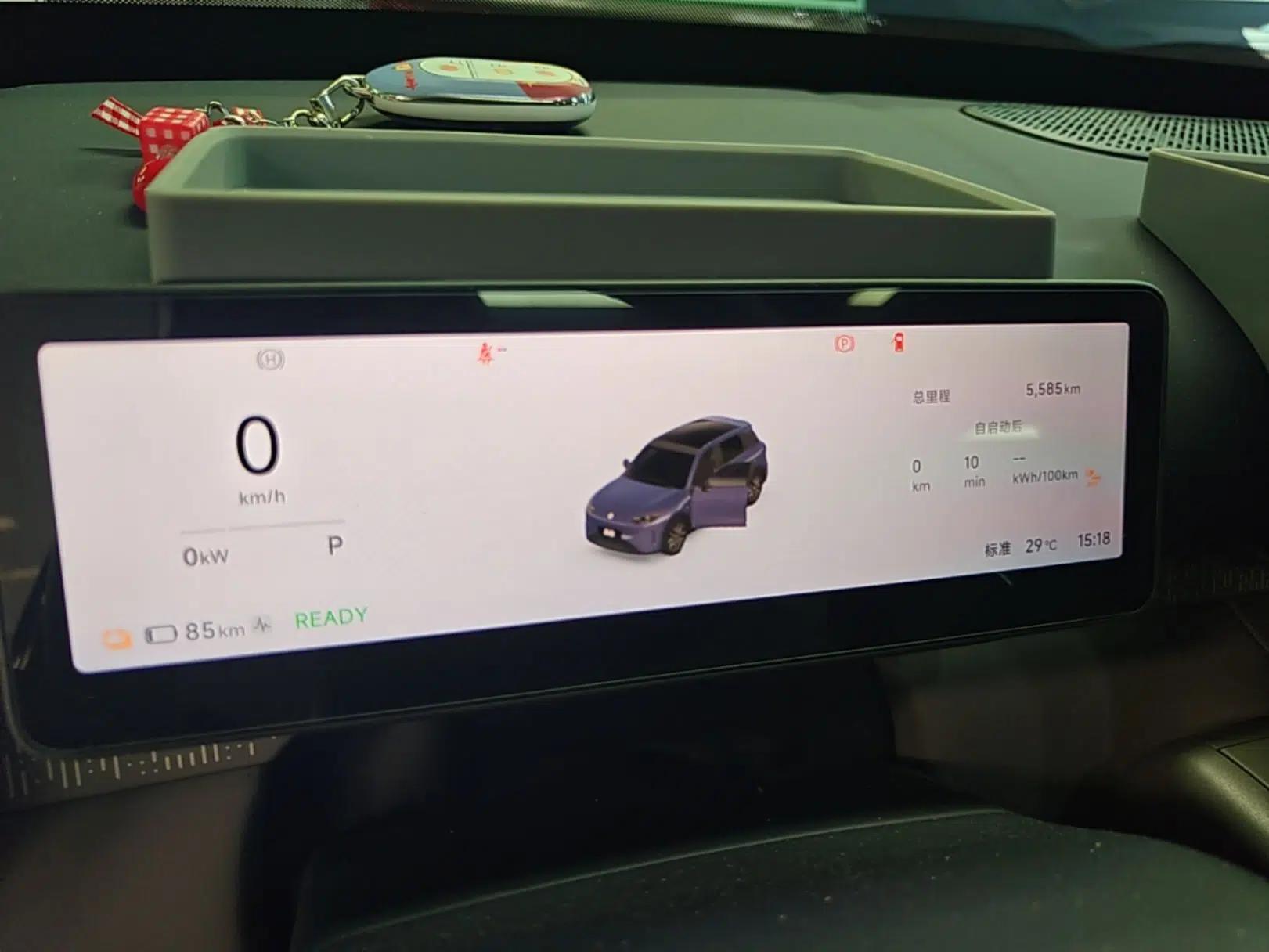 Leapmotor Zero Run A10 2026 Model 505 Enjoyment Edition — миниатюра 14