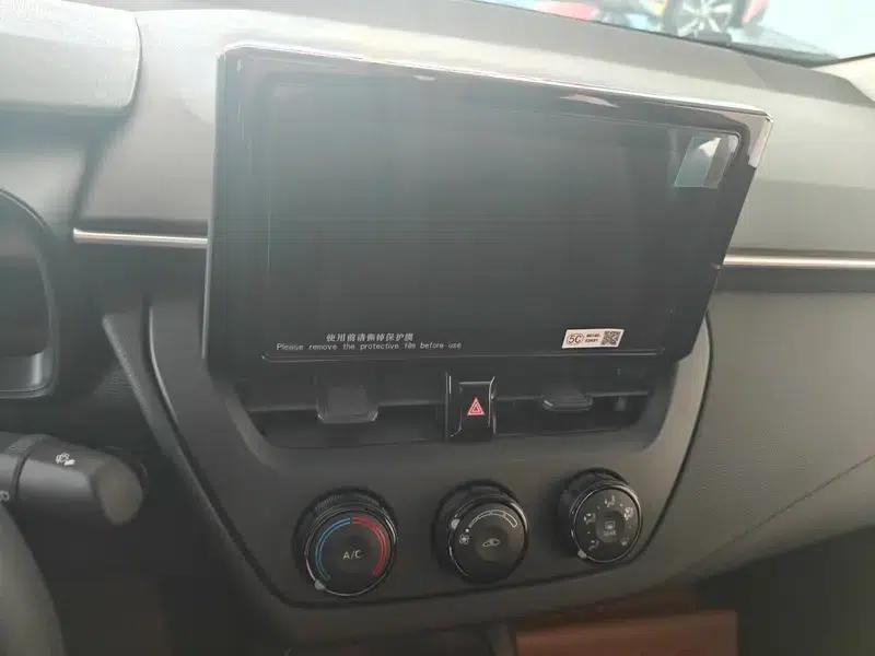 2025 Toyota Corolla 1.2T S-CVT Pioneer Edition — миниатюра 14