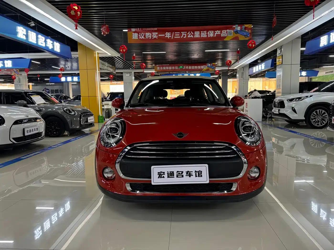 2018 MINI 1.5T ONE PLUS — миниатюра 2